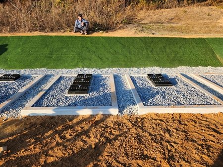 놀뫼장의사 PC 이미지 6110074