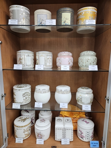 놀뫼장의사 PC 이미지 6110078